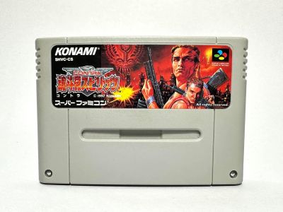 ตลับแท้ Super Famicom (japan)(sfc)  Contra Spirits  Contra III: The Alien Wars
