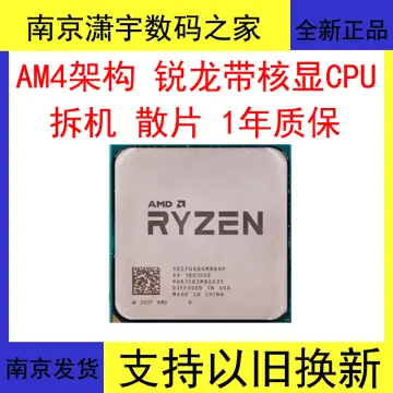 Shop Ryzen 5 Amd A8 9600 with great discounts and prices online