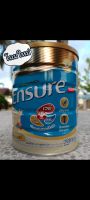 เอนชัวร์ 850 กรัม (กลิ่นวนิลลา) Ensure 850 g