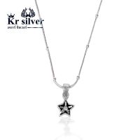 Kr silver | สร้อยคอเงินแท้ พร้อมจี้เงินแท้ รูปดาว สร้อยคอเส้นจิ๋ว ขนาด 0.9 มิล ยาว 16 นิ้ว 18 นิ้ว