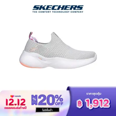 Skechers สเก็ตเชอร์ส รองเท้าผู้หญิง Women Sport Arch Fit Infinity Cozy Aura Shoes - 149987-LGCL Air-Cooled, Arch Fit, Machine Washable, Stretch Knit, Vapor Foam, Vegan