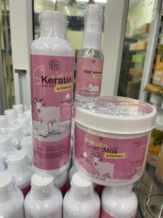 แชม1-ทรีทเม้นท์1-เซรั่ม1-รวม3ชิ้น-สุดคุ้ม-keratin-goat-milk-แชมพูสระผมเคราตินผสมสารสกัดจากนมแพะ-ผมนุ่มไม่แตกปลาย-ขนม250ml-ทรีทเม้นท์เคราสกัดจากนมแพะ-ขนาด500-ml