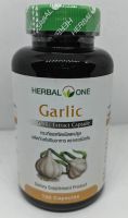 กระเทียมสก้ด Garic extract  อาหารเสริม