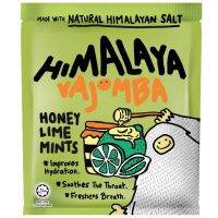 Himalaya vajomba (New) รส Honey Lemon mint Net:15 g. BBF 05/12/25