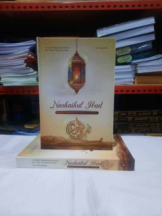 Terjemah Kitab Nashoihul Ibad Nashaihul Ibad Makna Pesantren 3 Bahasa Besar Lazada Indonesia 6701