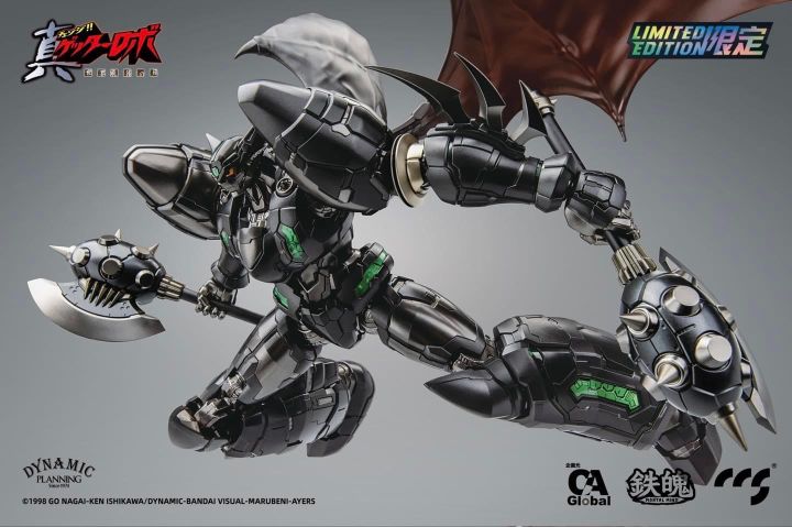 ccstoys-ลิขสิทธิ์แท้-shin-getter-one-black