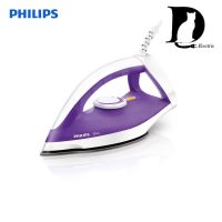 Philips Diva เตารีดแห้ง GC122/30 ของแท้100% รับประกัน2ปี