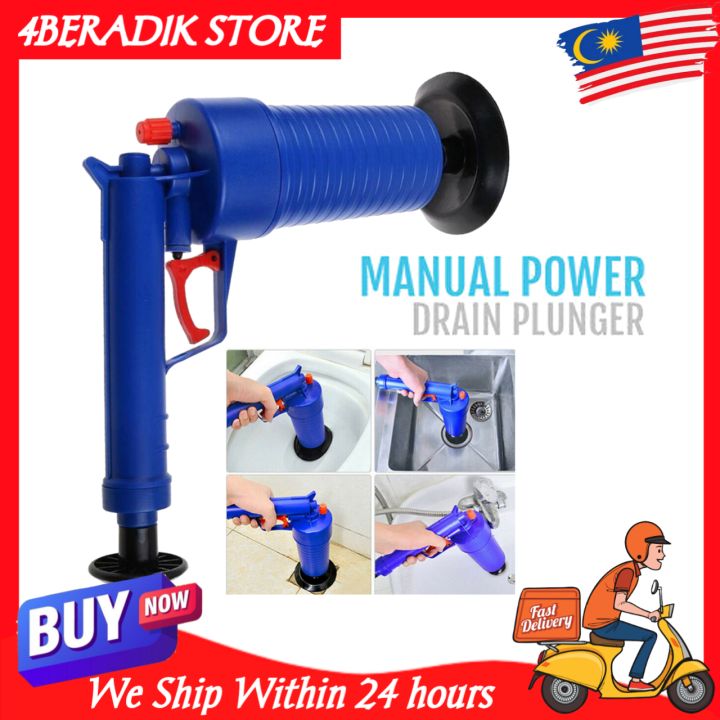 Drain Blaster Air Powered Plunger Gun, High Pressure Powerful