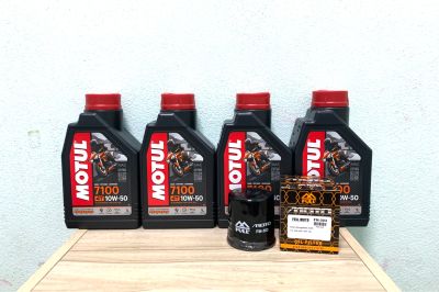 ชุดถ่ายน้ำมันเครื่อง Motul 7100 10w-50 สำหรับ Z800 Z900 Z1000 ZX-10R ZX-14R พร้อมกรองน้ำมันเครื่อง ครบชุดตามรูป