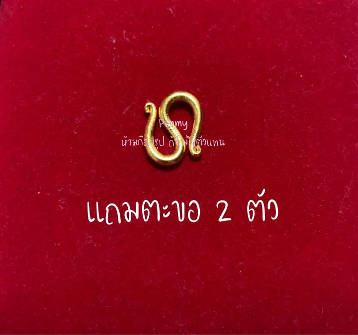 สร้อยคอ-ข้อมือ-ลายแปดเสาร์หกเหลี่ยม-งานสวย-เปะ-ปัง-ตะขอปั้มทุกชิ้นงาน-สินค้าถ่ายจากงานจริง-ไม่สั่งเล่นๆน้า