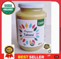 OMRI Tahini Paste Organic Raw Natural (Tahini with millstones) 480g ?NO GMO! ซอสครีมทาฮินีงาเเบบดั้งเดิม (EXP Date 25/12/2024)