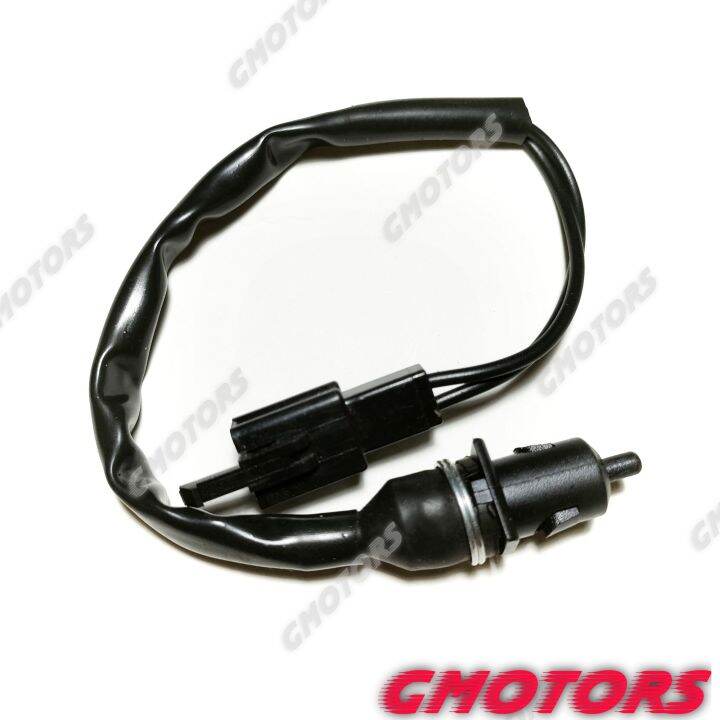 Mio Brake Switch Lazada PH