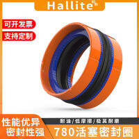 Hallite แหวนซีลน้ำมันชุด5ชิ้นนำเข้า780-100 20 5 30 35 40 50 55 160