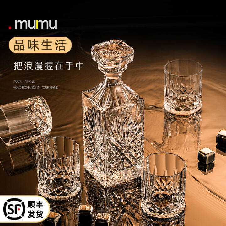 Mumu Genuine European Style Luxury Whiskey Wine Glass Set Crystal Glass Wine Bottle Decanter