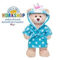 (มือสอง) 2nd. ชุดตุ๊กตาบิ้วอะแบร์ ชุดคลุมอาบน้ำ ?รุ่นใหม่?⭐️Build-A-Bear Workshop⭐️(ราคาเฉพาะชุด) สินค้าแบรนด์แท้นำเข้าจากอเมริกา?