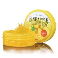 มิสทิน ไพน์แอปเปิ้ล เจล 50 ก. MISTINE PINEAPPLE GEL 50 g.