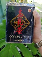 (300g) ชาอูหลง​ (ชาใบ)​ 100% "Fujian" China​ Oolong​ Tea​