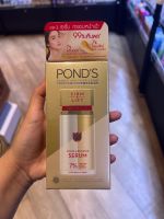 Ponds firm&amp;lift age miracle double booster serum 30ml.