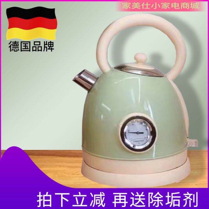 GermanStyle EuropeanStyle Retro Electric Kettle Household Stainless Steel Automatic Poweroff