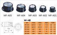 ปลอกวอลลุ่ม ฝาครอบ ลูกบิดวอลลุ่ม ขนาด 6.3mm ราคาต่อ1ชิ้น