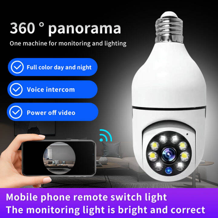 cctv without using wifi hidden camera cctv outdoor v380 pro cctv camera