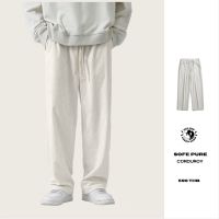 SOFE PURE CORDUROY PANTS กางเกงผ้าลูกฟูกนิ่ม