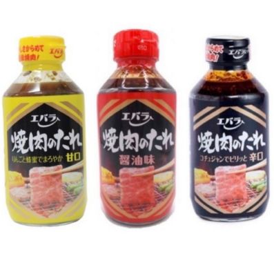 #ส่งฟรี# Yakiniku Sauce ซอสยากินิกุ สำหรับปิ้งย่าง245g*3  แพ็ค3ขวด