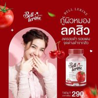 กลูต้าเบลล์เลอรีน Bell lerine กลูต้าเบลล์ วิตามินชะลอวัย สูตรคุณหมอ 1 กระปุก 30 แคปซูล