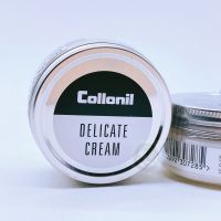 Collonil Delicate cream 60 ml. โคโรนิล เดลิเคทครีมทำความสะอาดคราบดูดสี  สำหรับหนังเรียบ เช่น คาเวียร์ หนังแกะ ลูกวัวโดยเฉพาะ