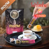 รูมคอฟฟี่ (ROOM COFFEE) - กาแฟอาราบิก้าเกรดพรีเมี่ยม 36 in 1 - 1 แพ็ค x 10 ซอง