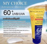 ครีมกันแดดตัวดังของ My choice หลอดใหญ่ขนาด 150 กรัม เนื้อครีมสีขาว ไม่วอก ไม่ลอก ไม่เหนียวเหนอะหนะ ซึมไว ไม่ทิ้งความมัน กลิ่นหอมอ่อนๆผ่อนคลาย ทาได้ทั้งผิวหน้าและผิวกาย ใช้ได้ทั้งเด็กและผู้ใหญ่​