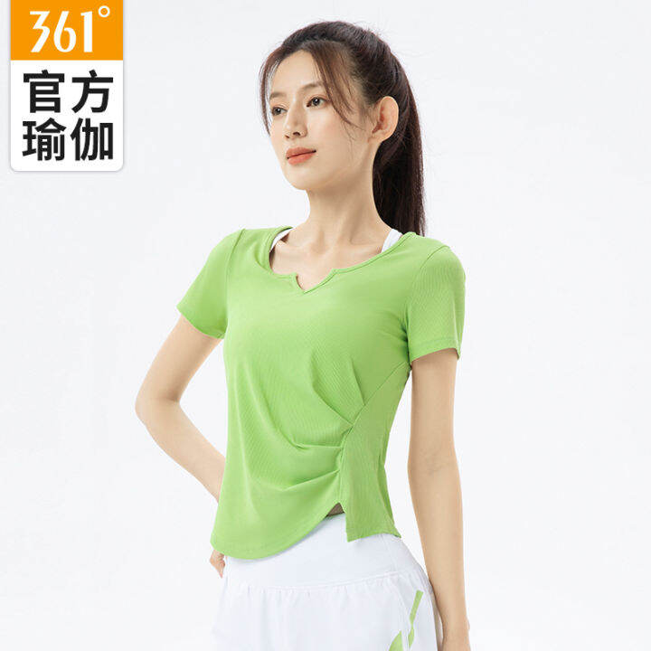 Short sleeve sport on sale coat