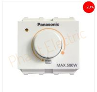 PANASONIC สวิทซ์หรี่ไฟ พานาโซนิค DIMMER SWITCH 500 วัตต์ WEG57816 FULL-COLOR WIDE SERIES