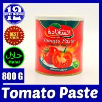 Tomato Paste - 800 G /&amp;/ معجون الطماطم { EXP Date: 00 / 07 / 2024 }