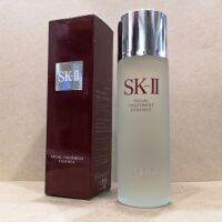 SK-II Facial Treatment Essence 75ml. น้ำตบพิเทร่า