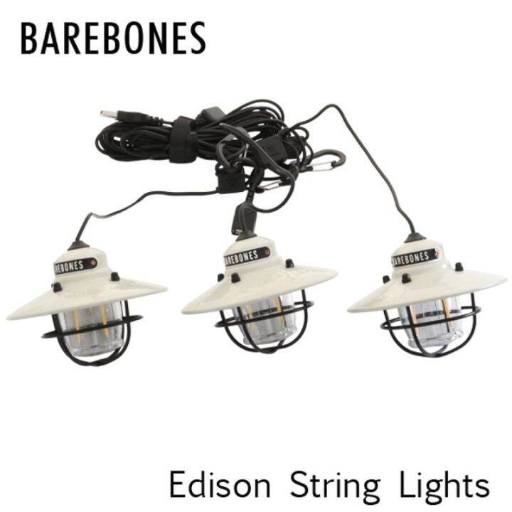 ไฟled-barebones-edison-string-lights-สีแดง-สีดำ-สีขาว-พร้อมจัดส่งทันที