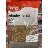 วอลนัท ตราเอโร่ 1000g. Walnut ( Aro Brand ) ผลิตภัณฑ์อาหารแห้ง