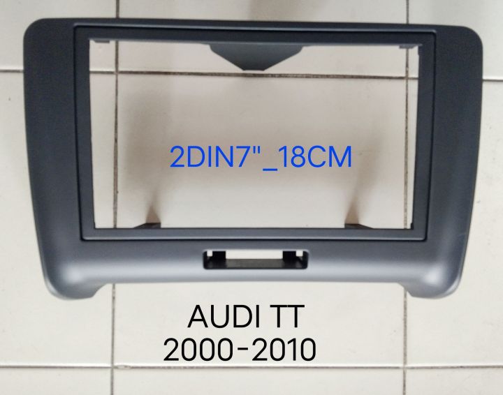 หน้ากากวิทยุ AUDI TT ปี 2000 -2010 สำหรับเปลี่ยนเครื่องเล่นทั่วไป 2DIN7