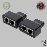 Converter HDMI Extender 30M By UTP CAT5e ประกัน 1Y ตัวแปลง มัลติพอร์ต แปลงสัญญาณภาพ ตัวแปลงสัญญาณ ขยายสัญญาณ อุปกรณ์เชื่อมต่อ ฮับ HUB เคเบิลสวิตซ์ แปลงสัญญาณ สายเชื่อม เเยกสัญญาณ ตัวกระจายสัญญาณ