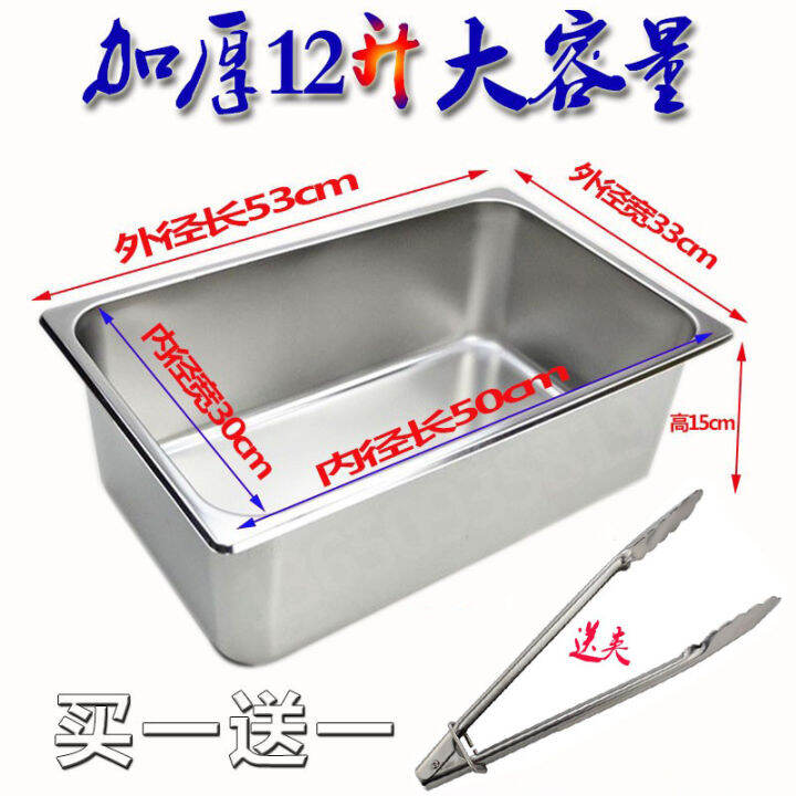 Commercial 12 Liters Stainless Steel Deep Frying Pan Electric Fryer