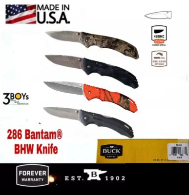 BUCK 286 Bantam® BHW Knife มีดพับขนาดใหญ่ ใบมีดเหล็ก420HC ด้ามไนลอน เพียวบาง&nbsp; น้ำหนักเบา เหมาะกับการพกพา
