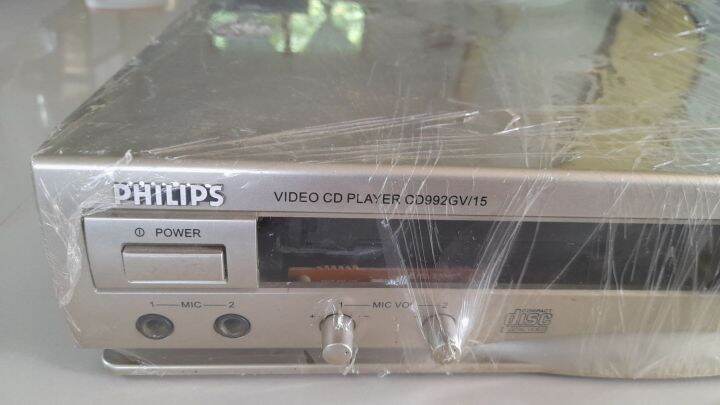 cd-vdo-philips-มือสอง