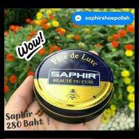 ครีมขัดรองเท้า Saphir Beaute du Cuir (Black) สีดำ แวกซ์ขัดรองเท้าคุณภาพเยี่ยม วัตถุดิบจากธรรมชาติ ขอ