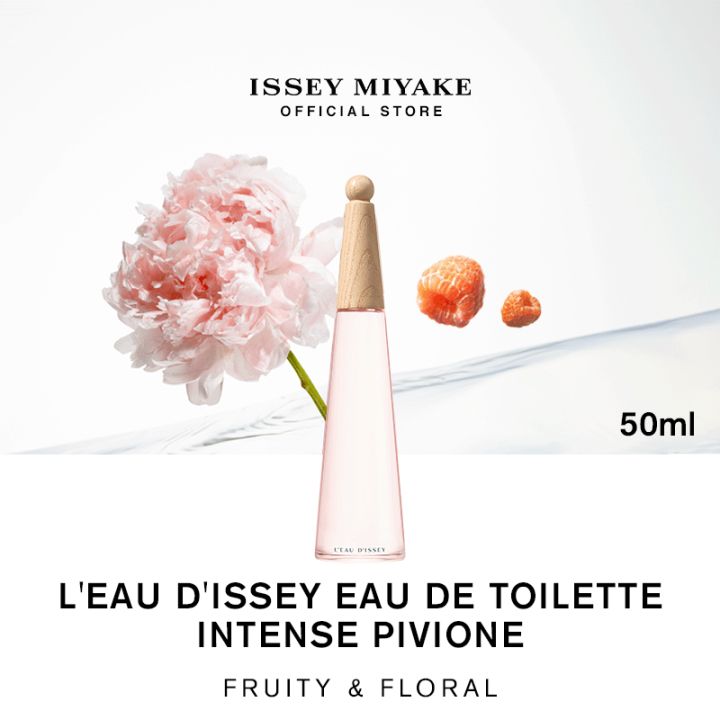 Issey Miyake L'Eau D'Issey Pivione Eau de Toilette Intense