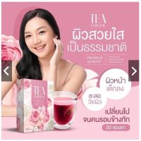 ชาชมพู หน้า-ใส ของแท้ ชาเพื่อคุณ(โปร 3 กล่อง ส่งฟรี มีของแถม)ชาชมพู  TEA FOR YOU ชาเพื่อคุณ