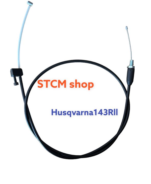 สายคันเร่ง-เครื่องตัดหญ้า-husqvarna-143rll-ฮุสวาน่า-143rll