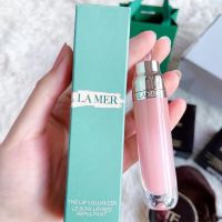 พร้อมส่ง - La Mer The Lip Volumizer 7g.