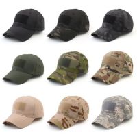 หมวกแก๊ปทหาร หมวกทหาร หมวกลายทหาร หมวกแก๊ปลายพราง หมวกคุณภาพดี หมวกลายพรางดิจิตอล หมวกเดินป่า หมวกกันแดด หมวกตกปลา