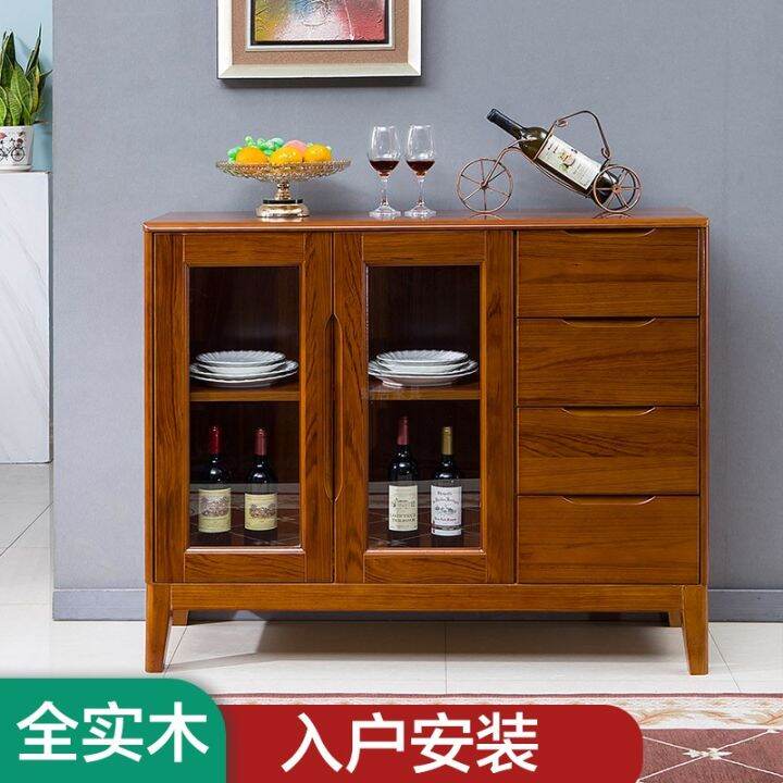 Solid Wood Sideboard Wine Modern Minimalist Scandinavian Tea