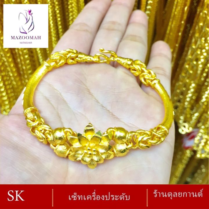 สร้อยข้อมือ-น้ำหนัก-1-บาท-สร้อยข้อมือผู้หญิง-สร้อยข้อมือผู้ชาย-ลาย1196